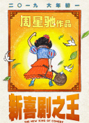 h视频免费